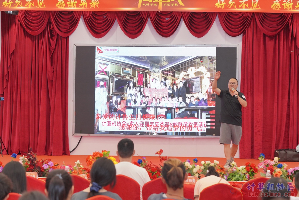 240622CAdfp0762.JPG