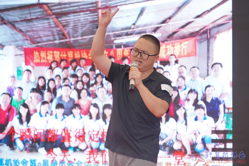 240622CAdfp0771.JPG