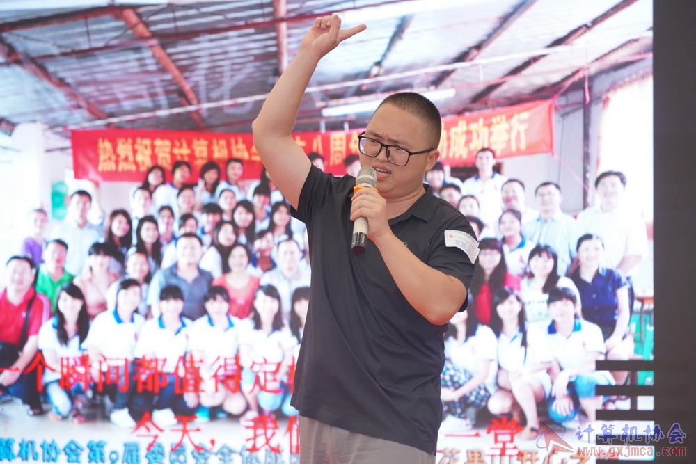 240622CAdfp0772.JPG
