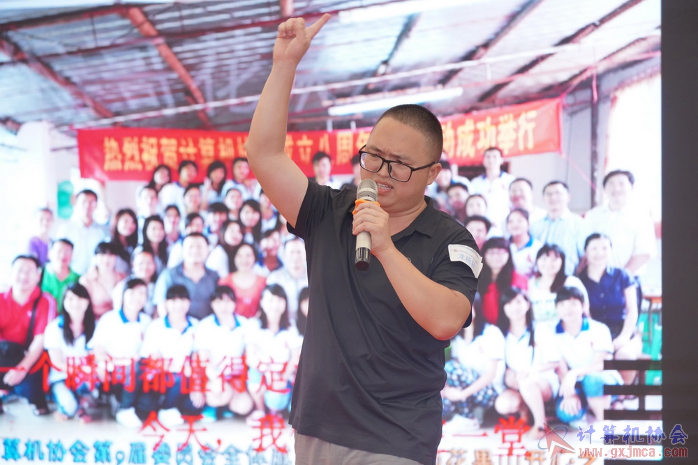 240622CAdfp0773.JPG