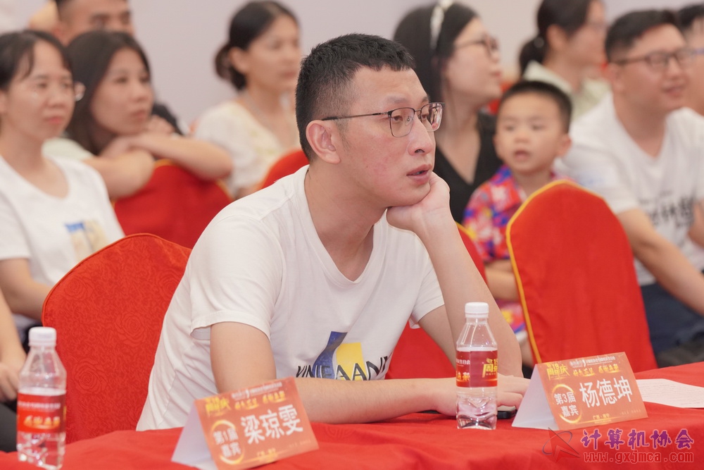 240622CAdfp0776.JPG