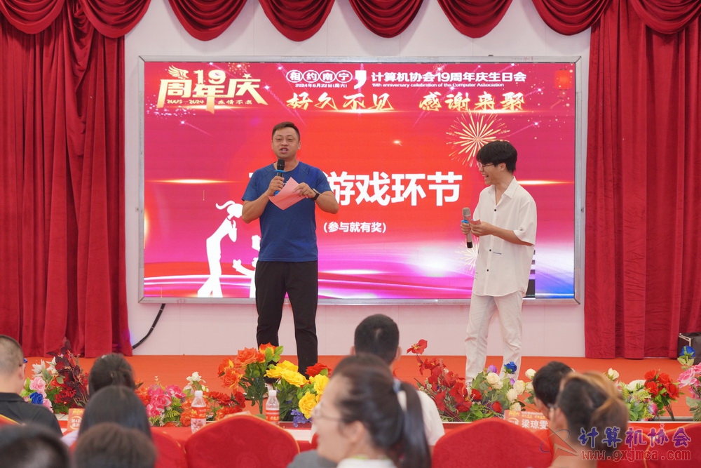 240622CAdfp0788.JPG