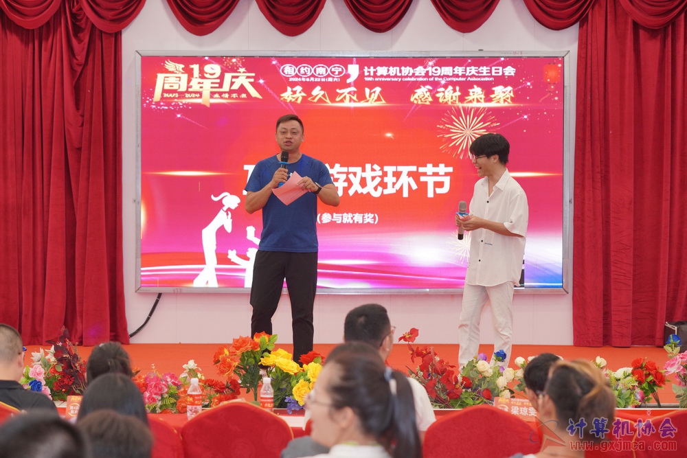 240622CAdfp0789.JPG