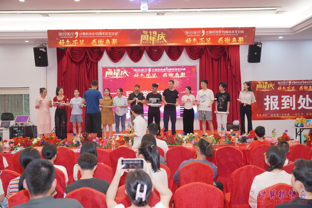 240622CAdfp0791.JPG