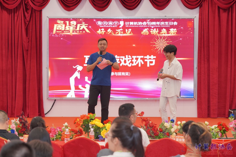 240622CAdfp0790.JPG