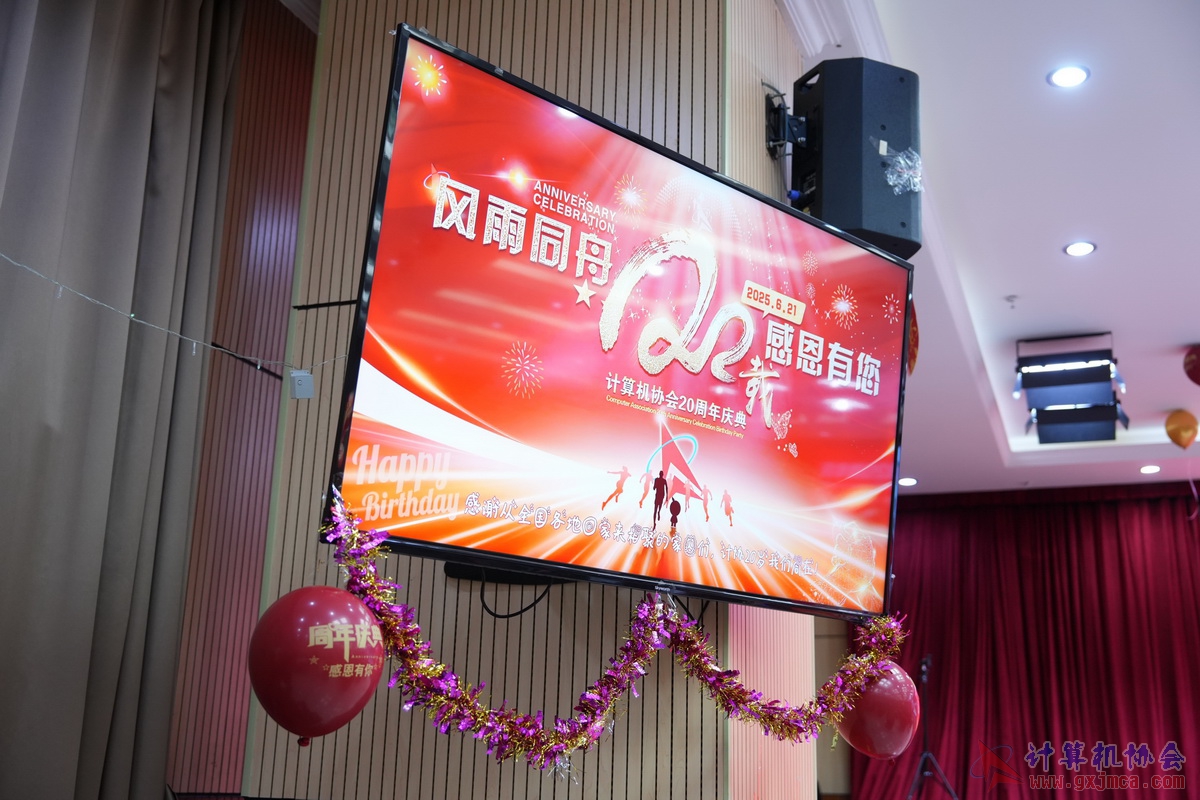 250621CA0026.JPG