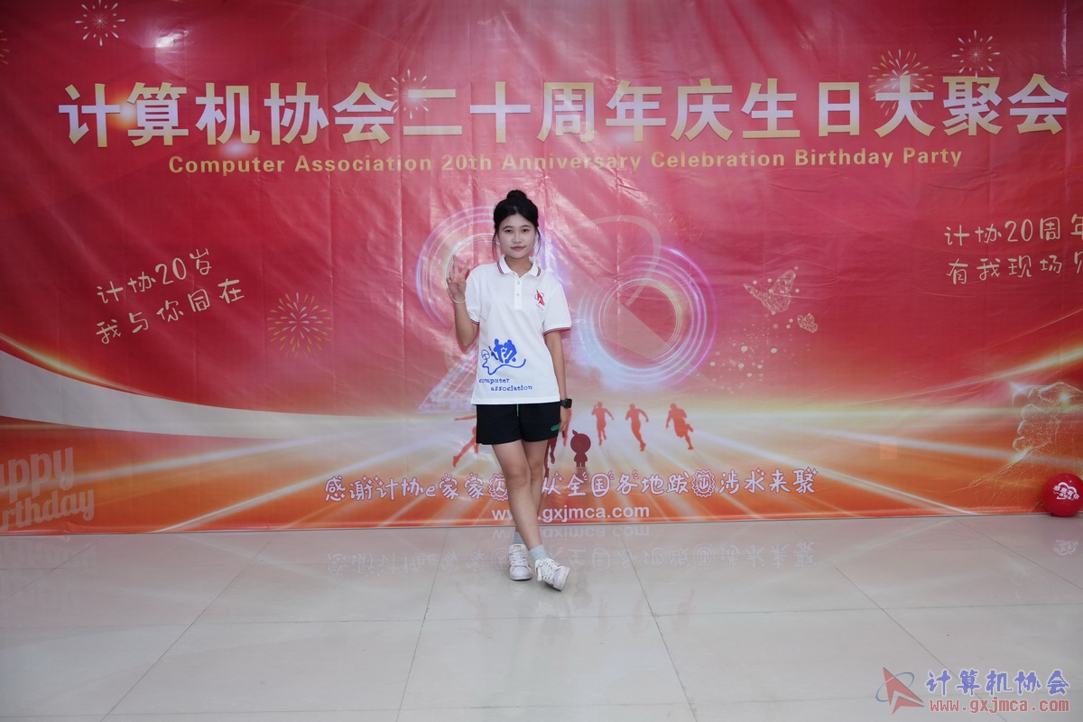 250621CA0032.JPG