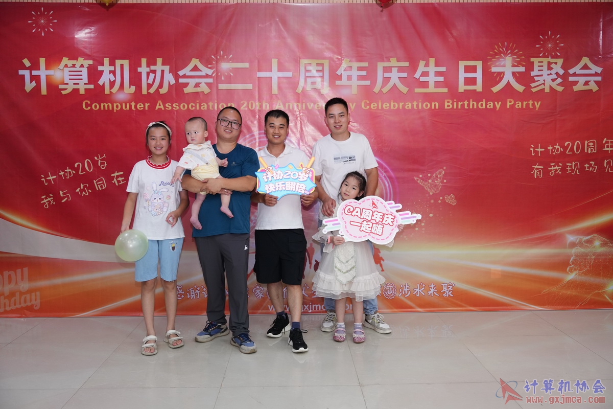 250621CA0036.JPG