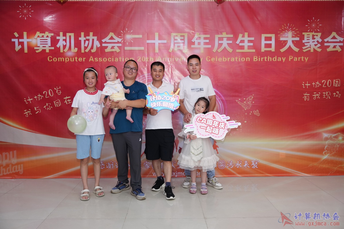 250621CA0037.JPG