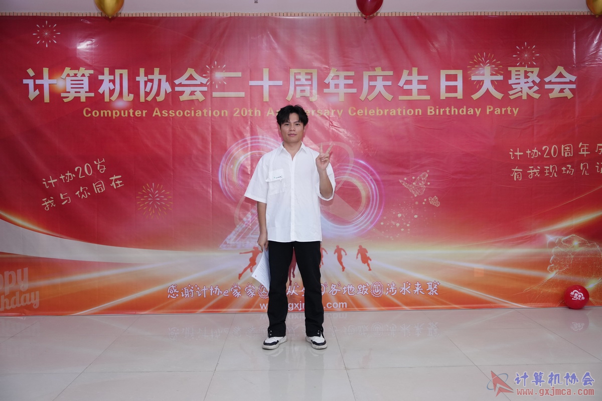 250621CA0035.JPG