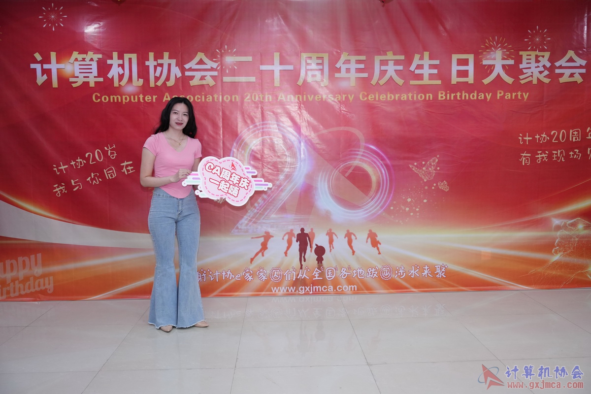250621CA0040.JPG