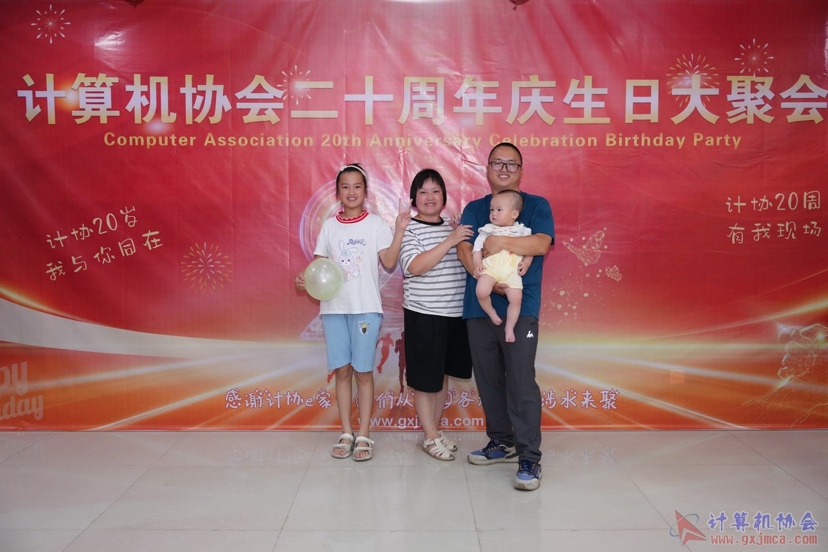 250621CA0038.JPG