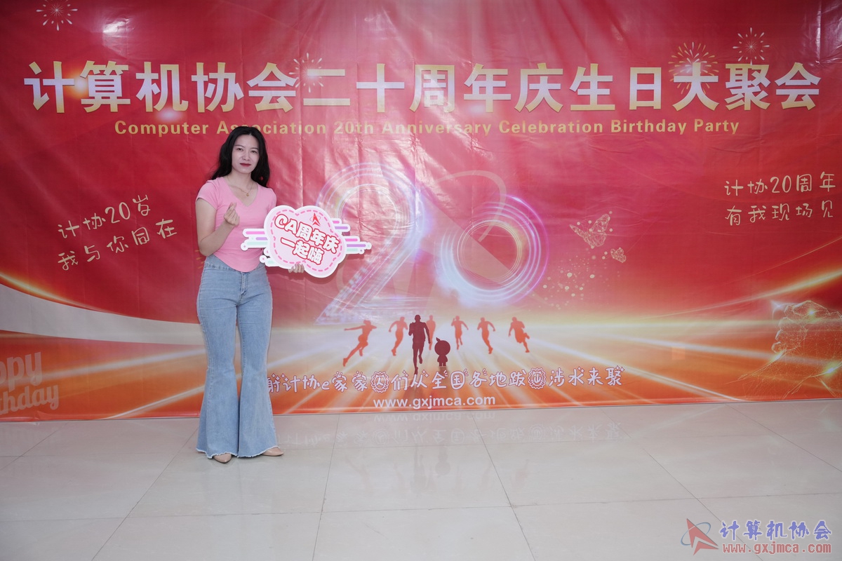250621CA0041.JPG