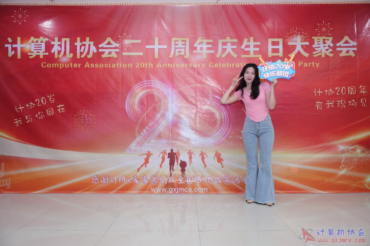 250621CA0045.JPG