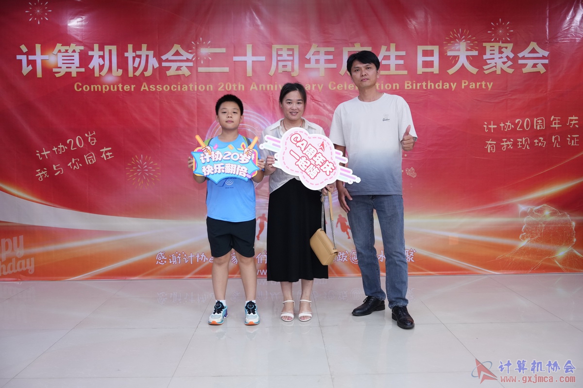 250621CA0053.JPG