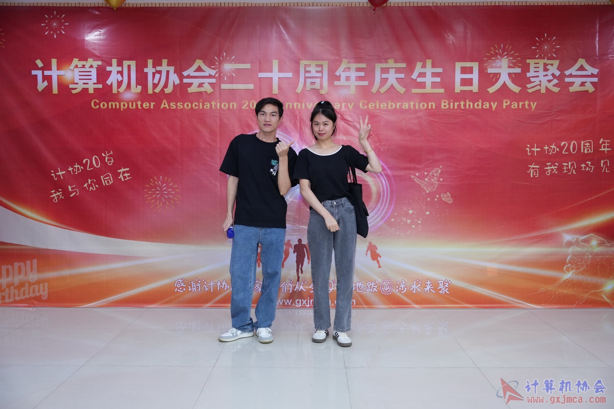 250621CA0056.JPG