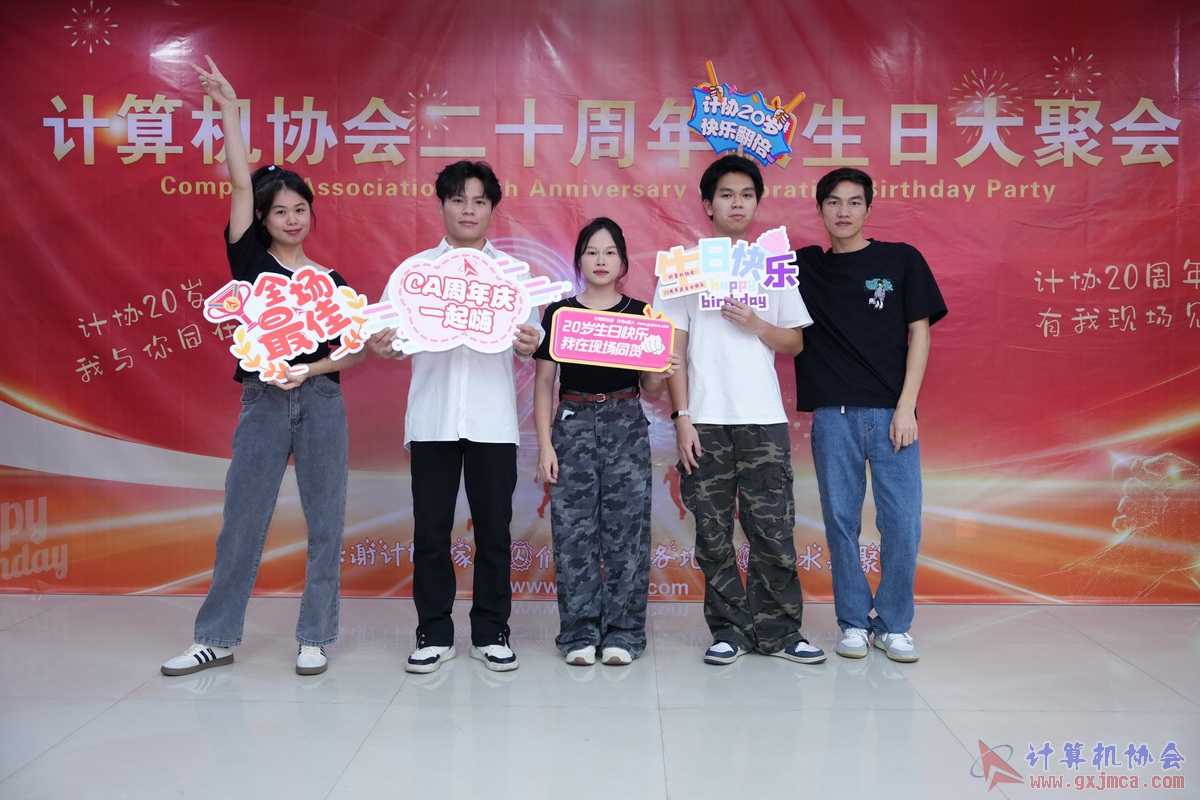 250621CA0060.JPG