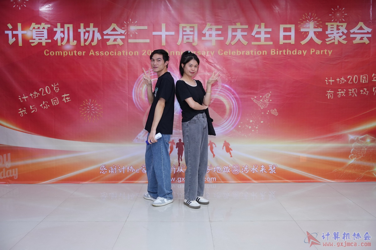 250621CA0058.JPG