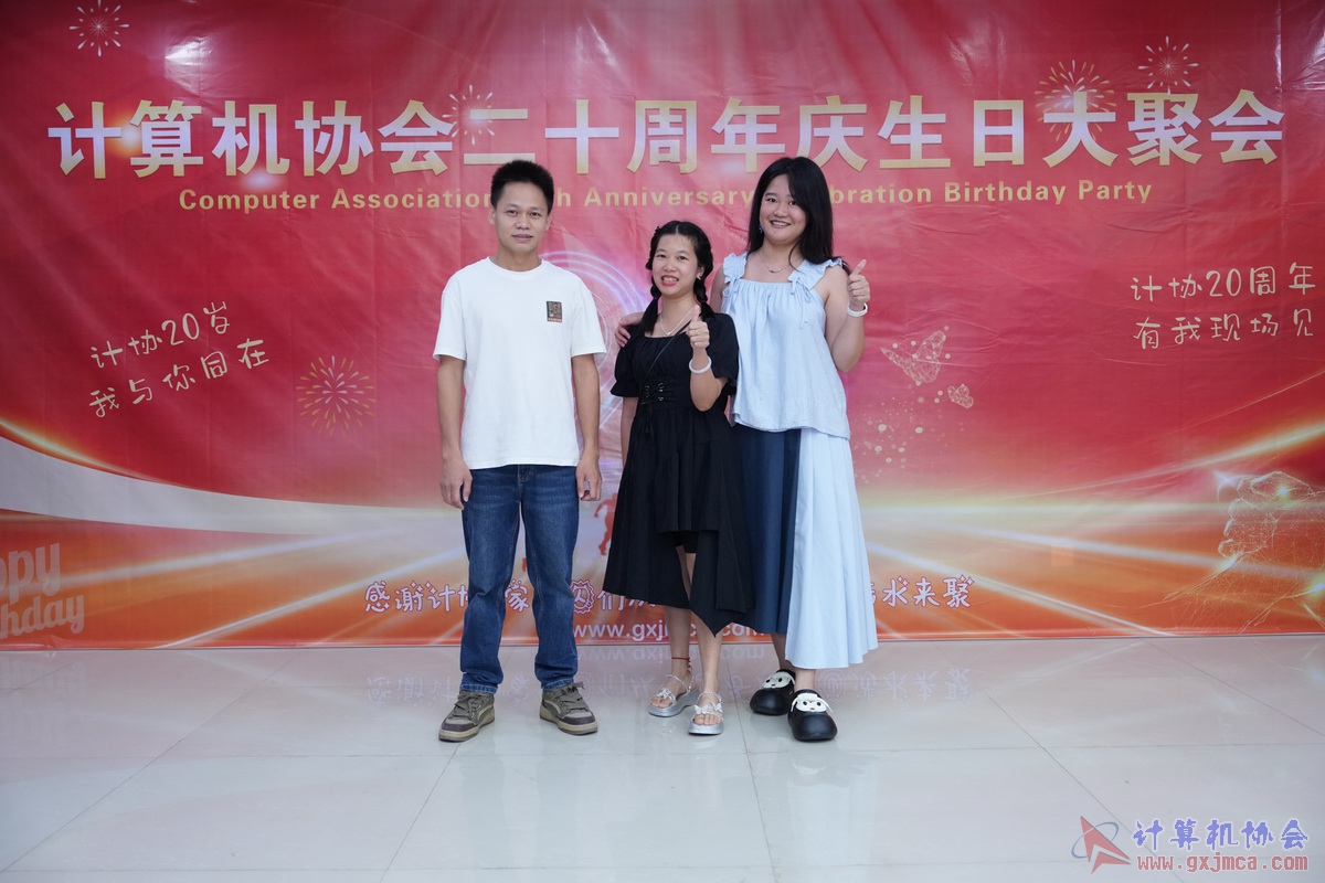 250621CA0067.JPG