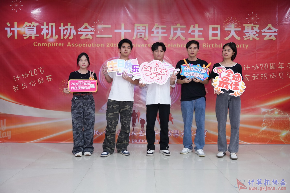 250621CA0064.JPG