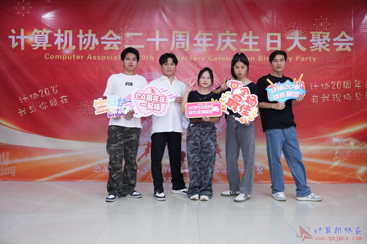 250621CA0065.JPG