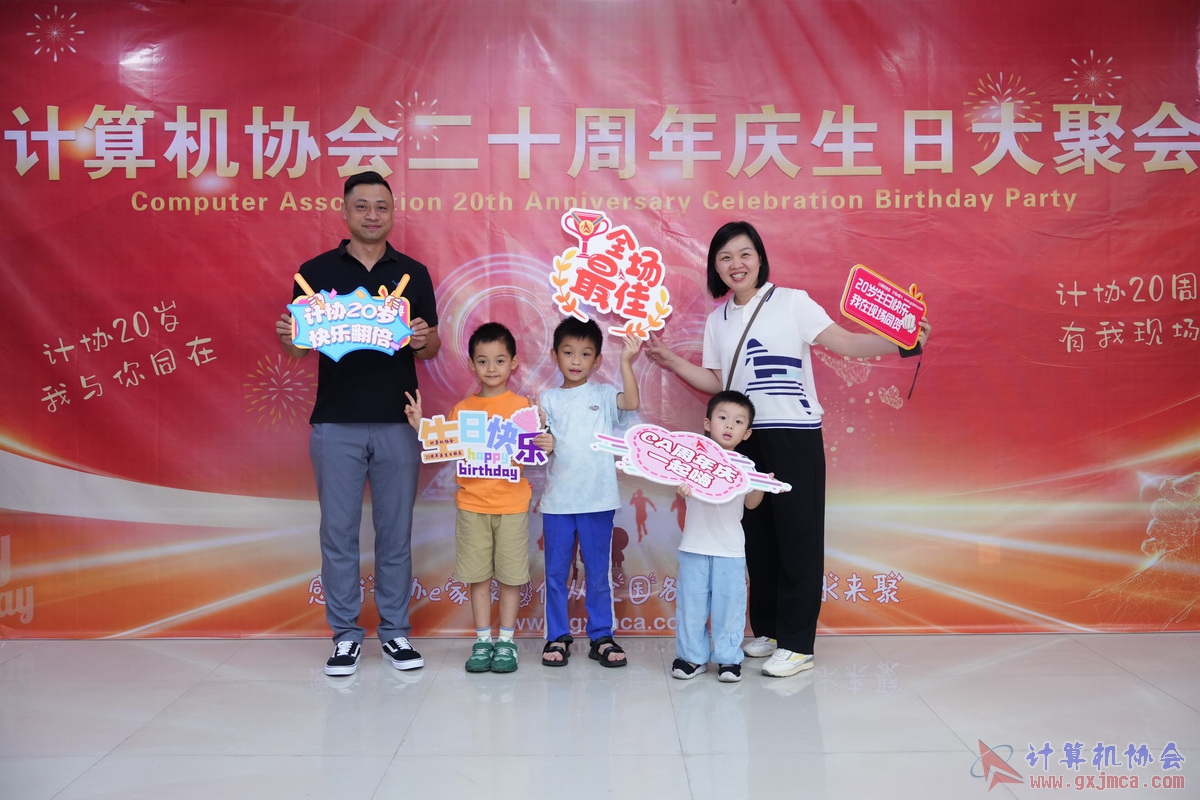 250621CA0069.JPG