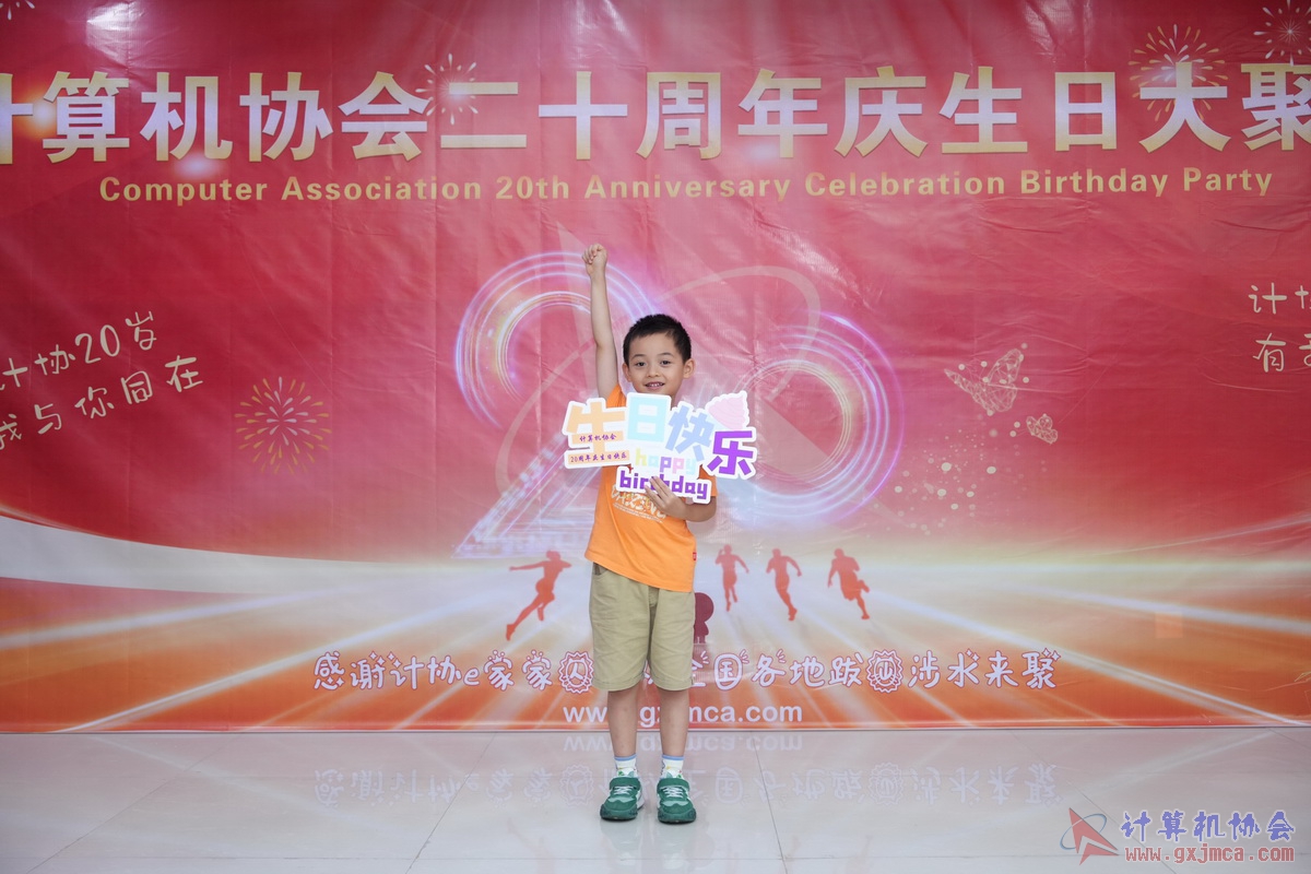 250621CA0075.JPG