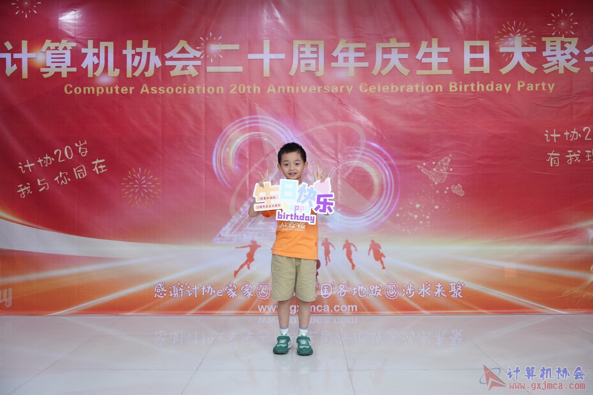 250621CA0074.JPG