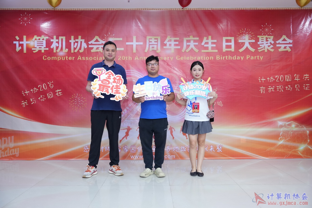 250621CA0078.JPG