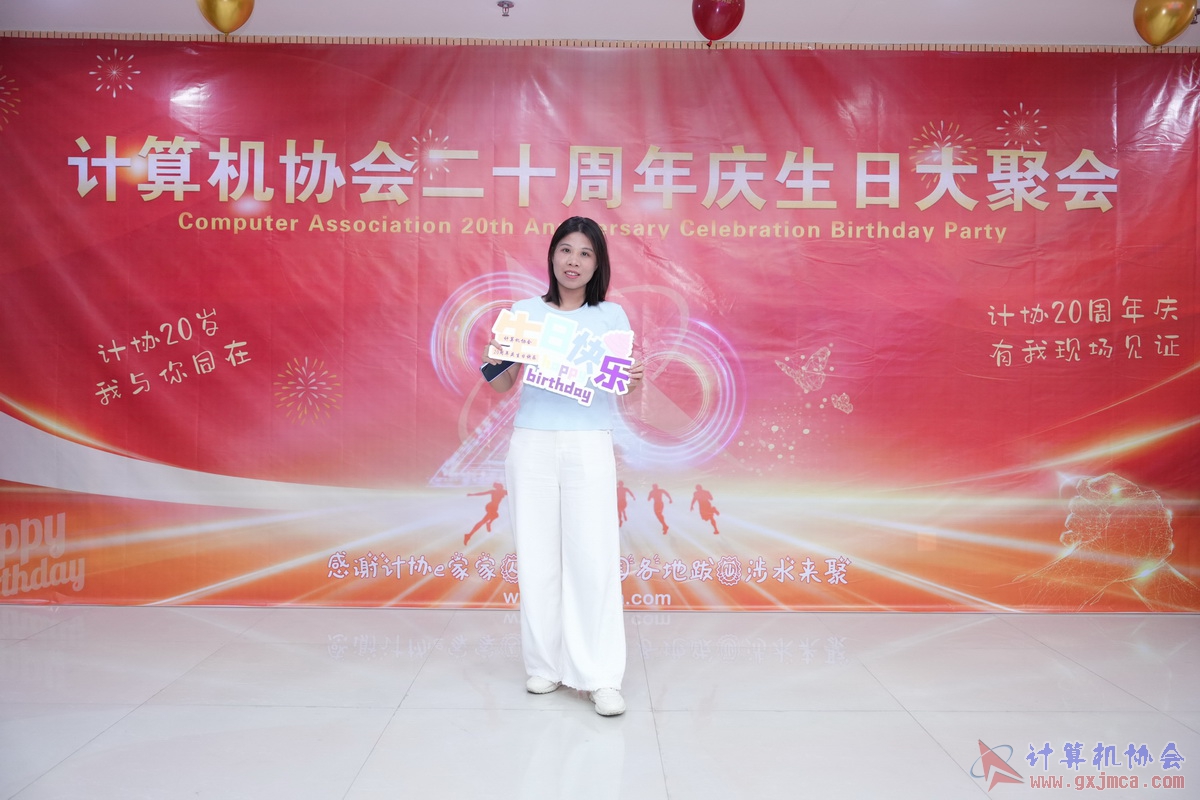 250621CA0085.JPG
