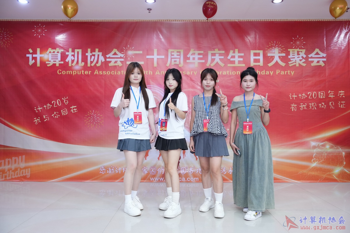 250621CA0090.JPG