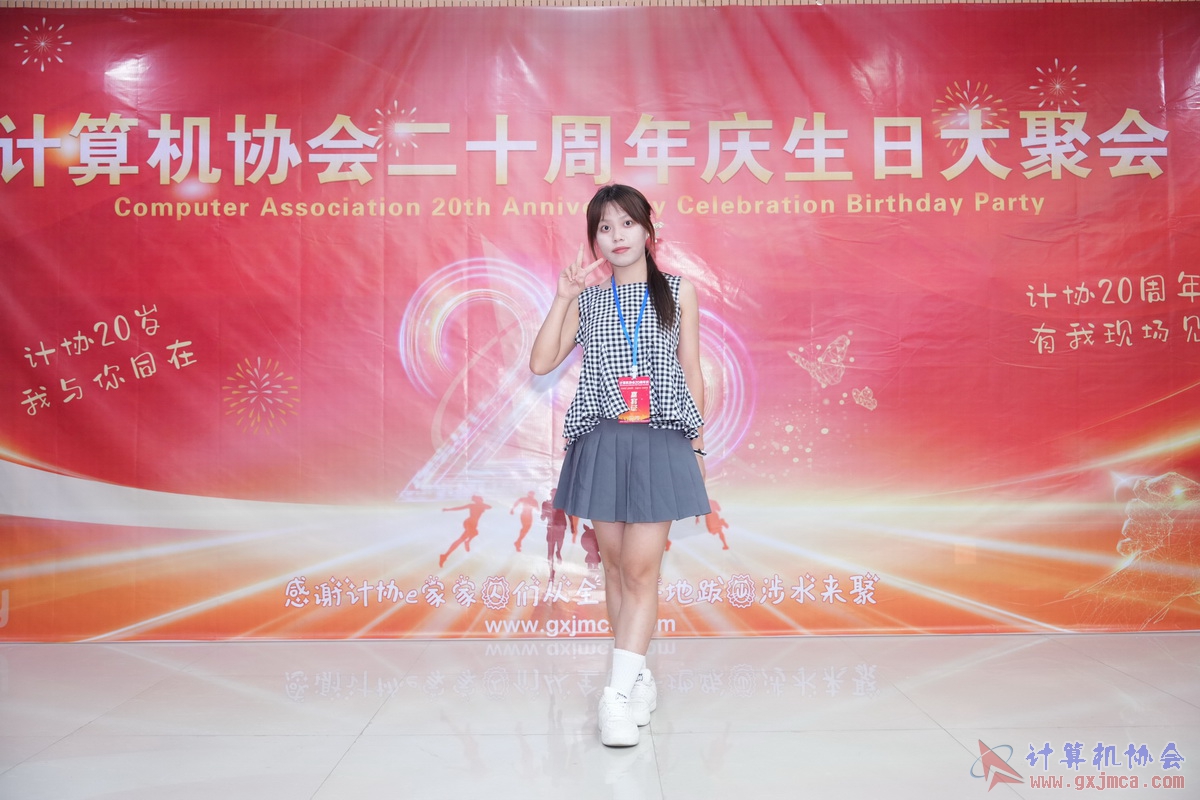 250621CA0095.JPG