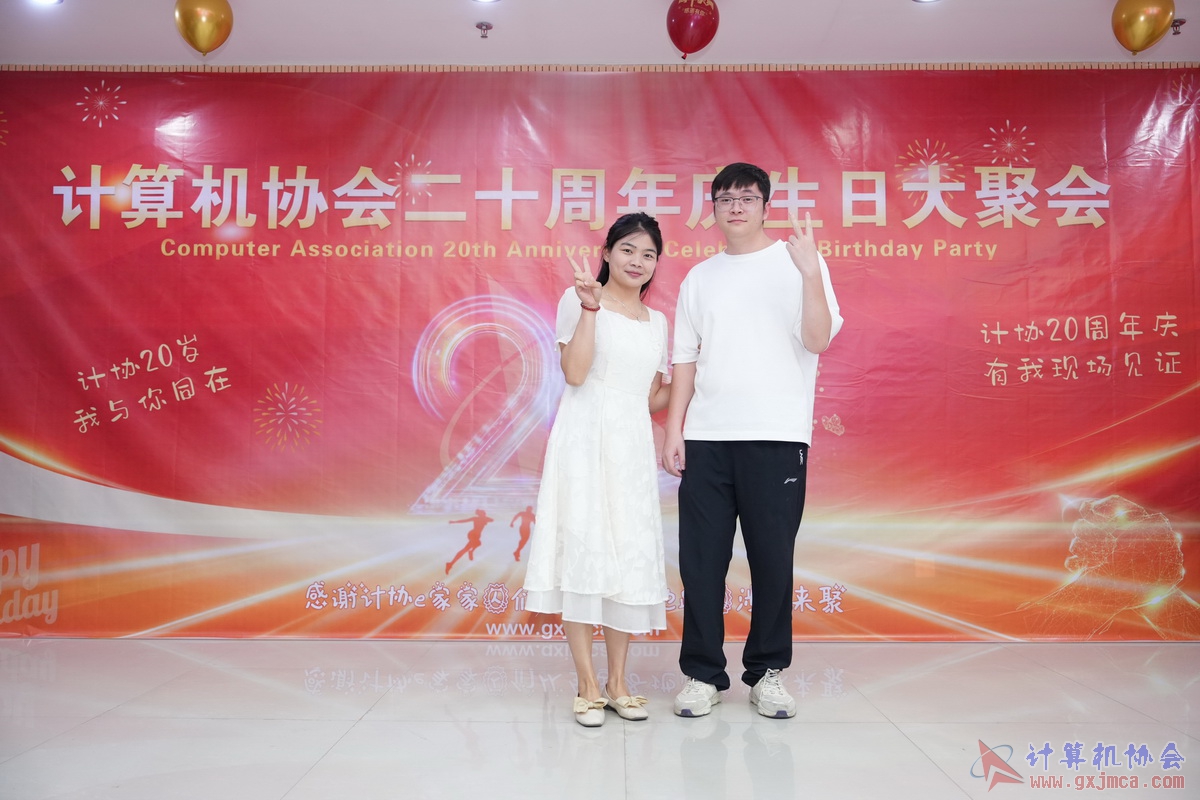 250621CA0099.JPG