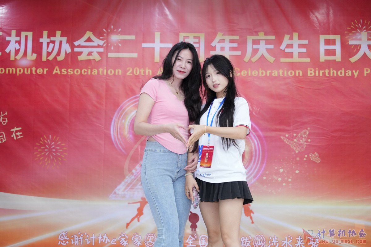 250621CA0098.JPG