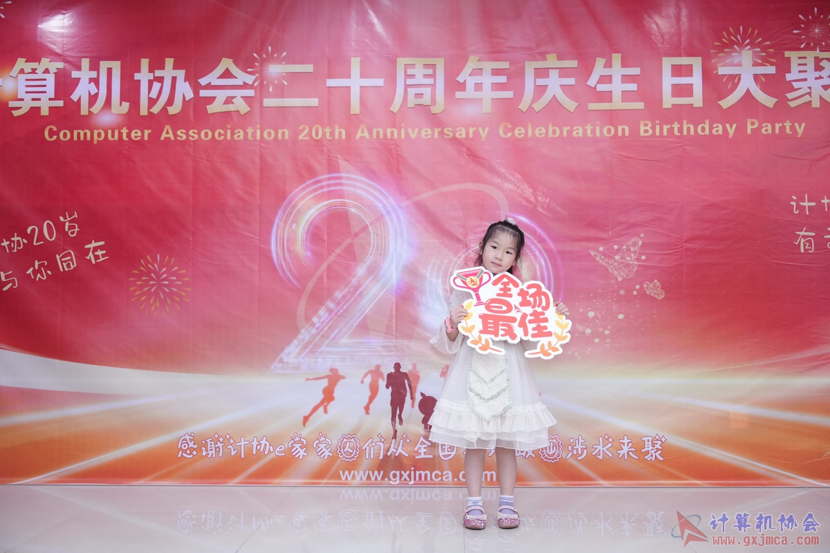 250621CA0101.JPG