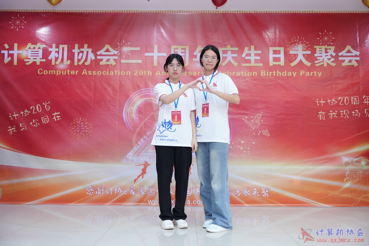 250621CA0107.JPG