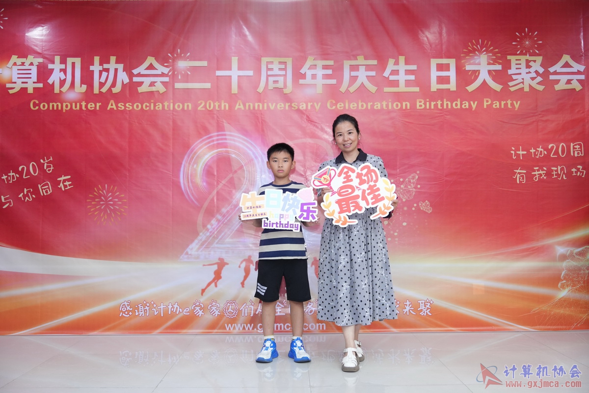 250621CA0111.JPG