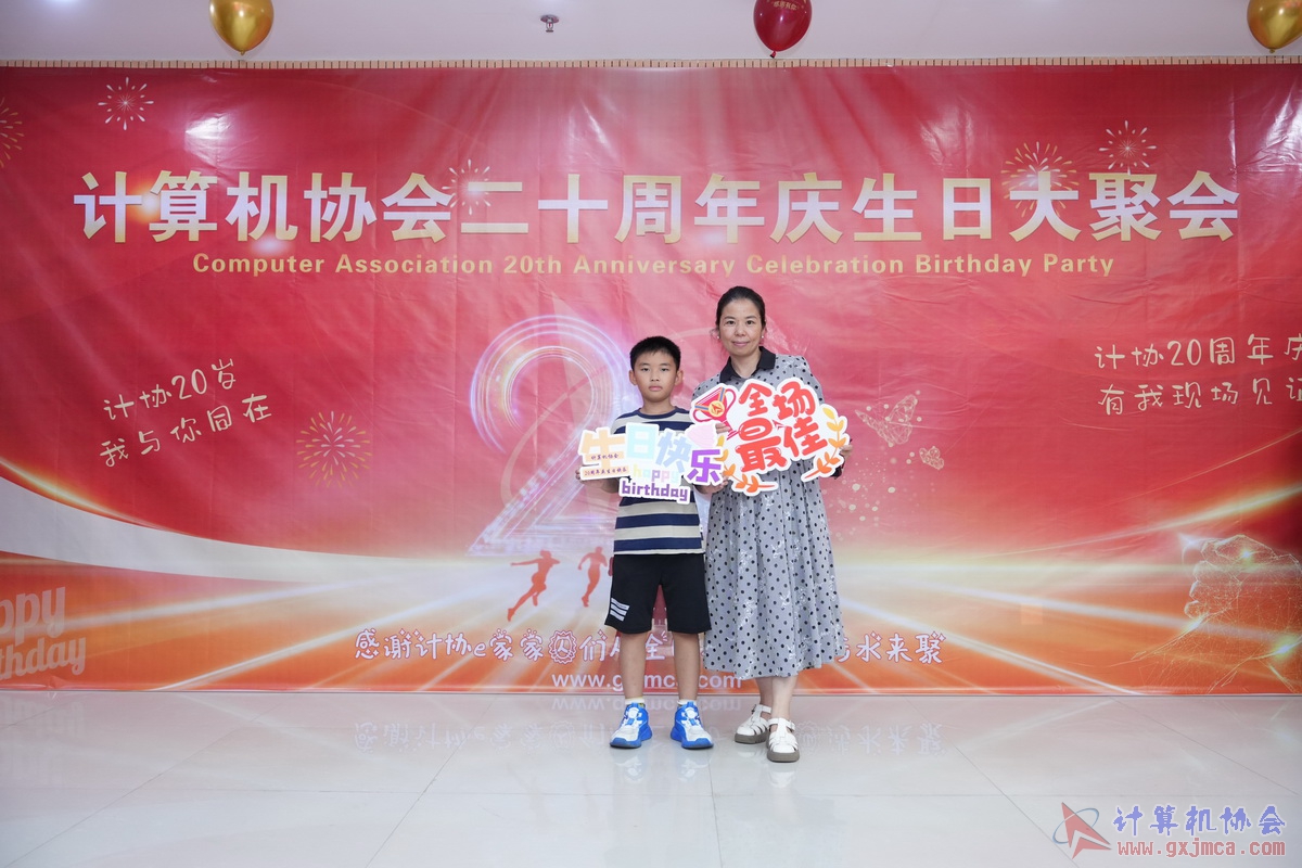250621CA0112.JPG