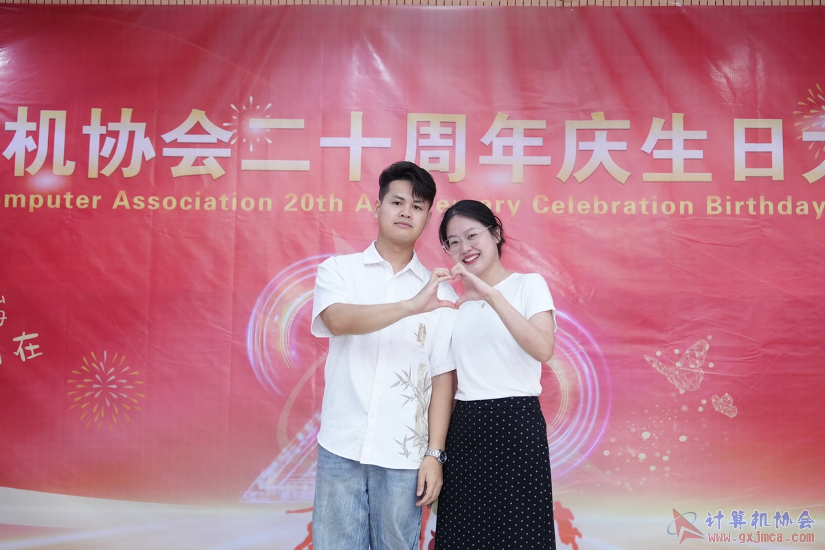 250621CA0117.JPG