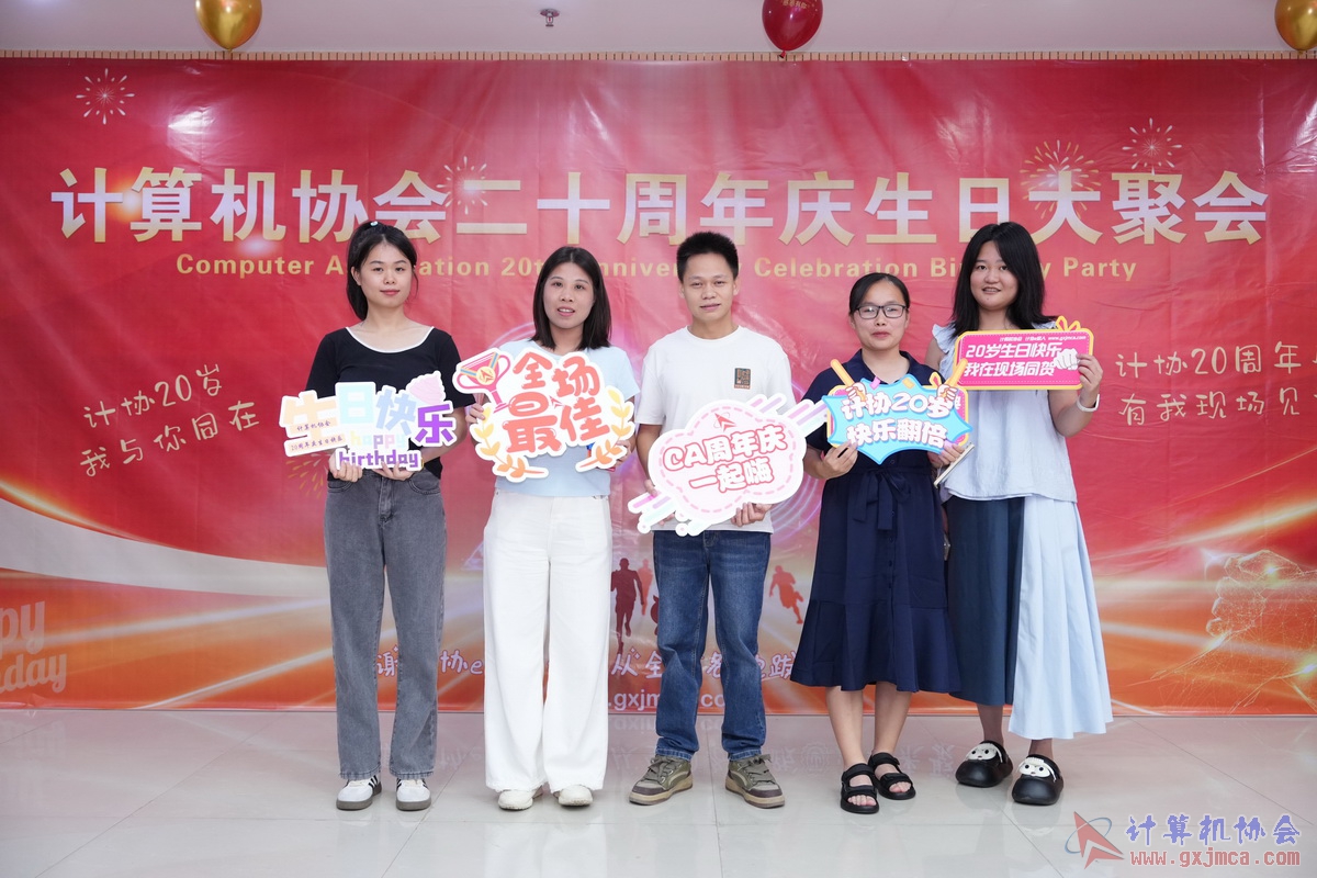 250621CA0121.JPG