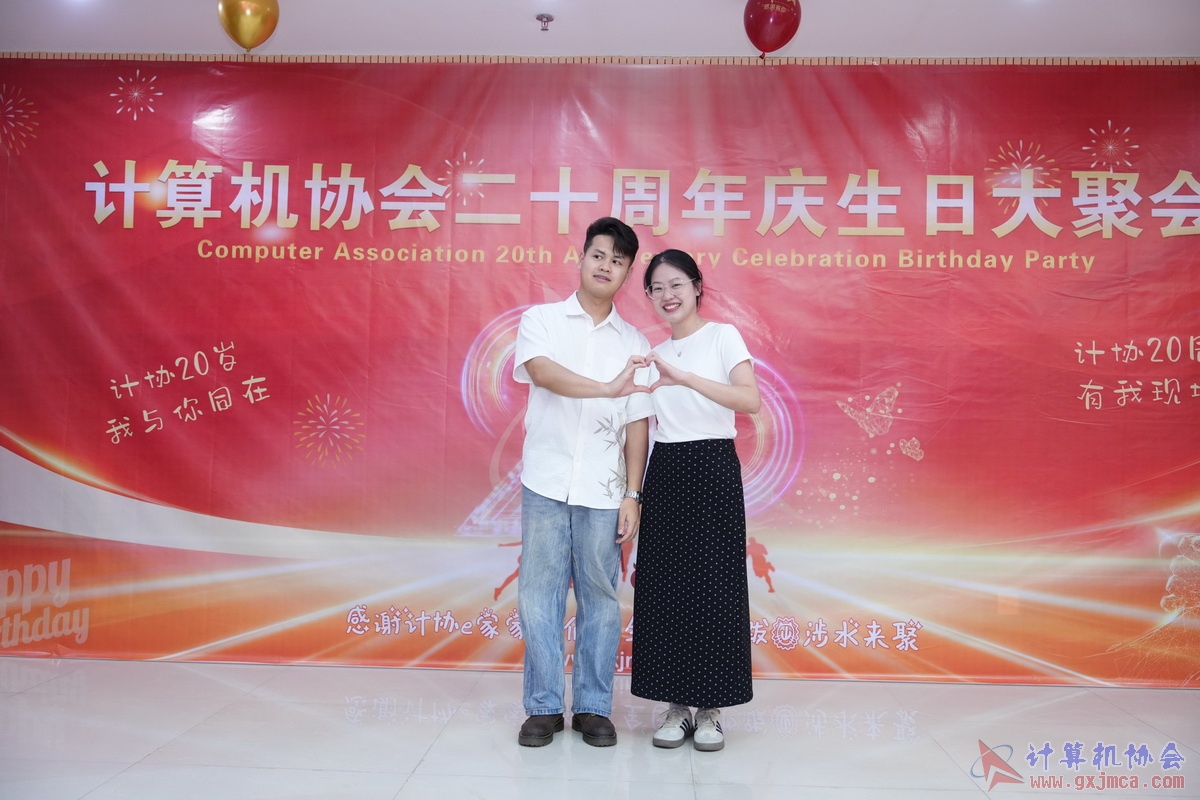 250621CA0119.JPG