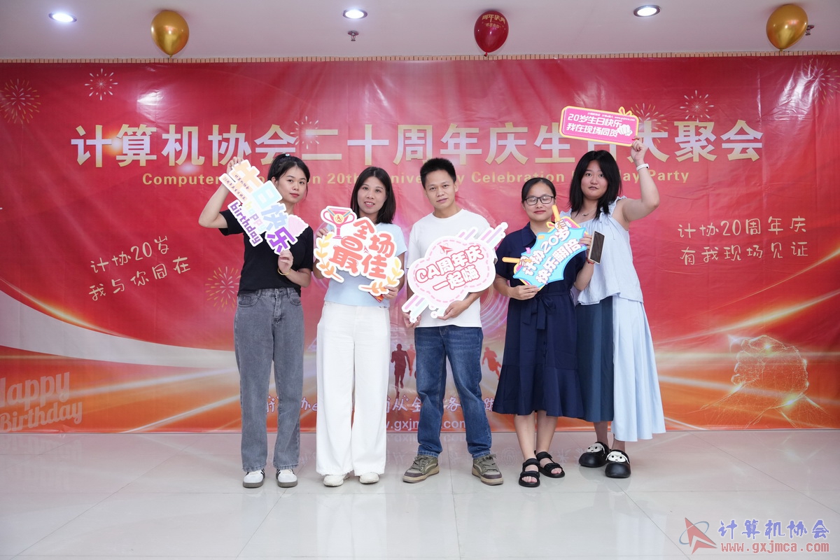 250621CA0122.JPG