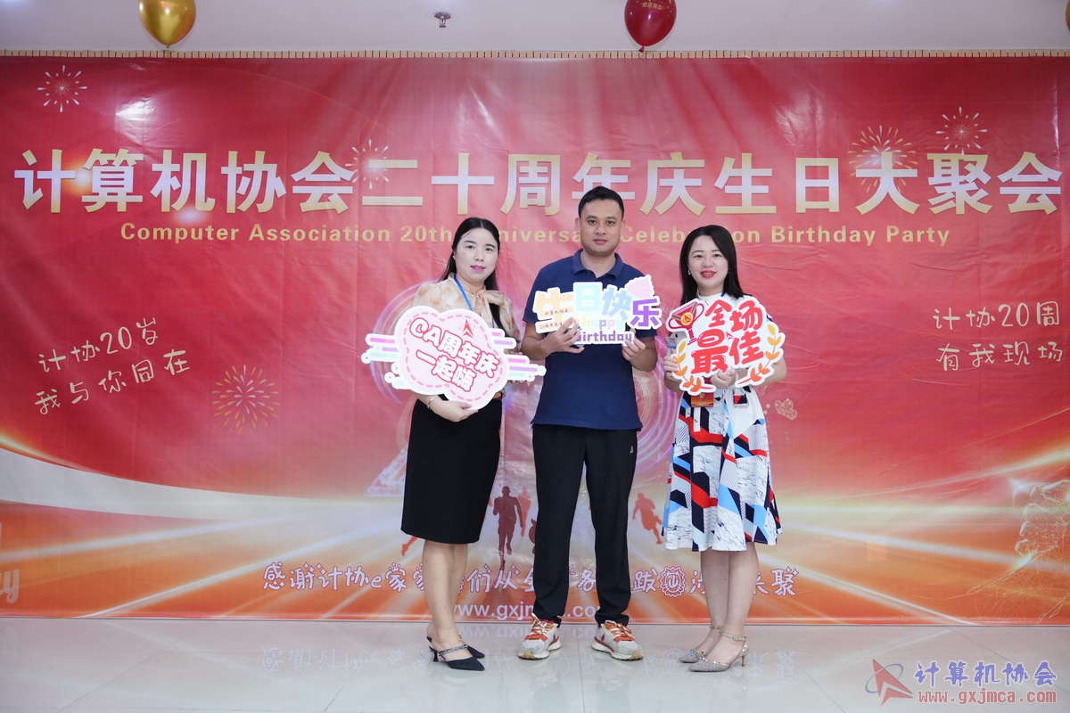 250621CA0131.JPG