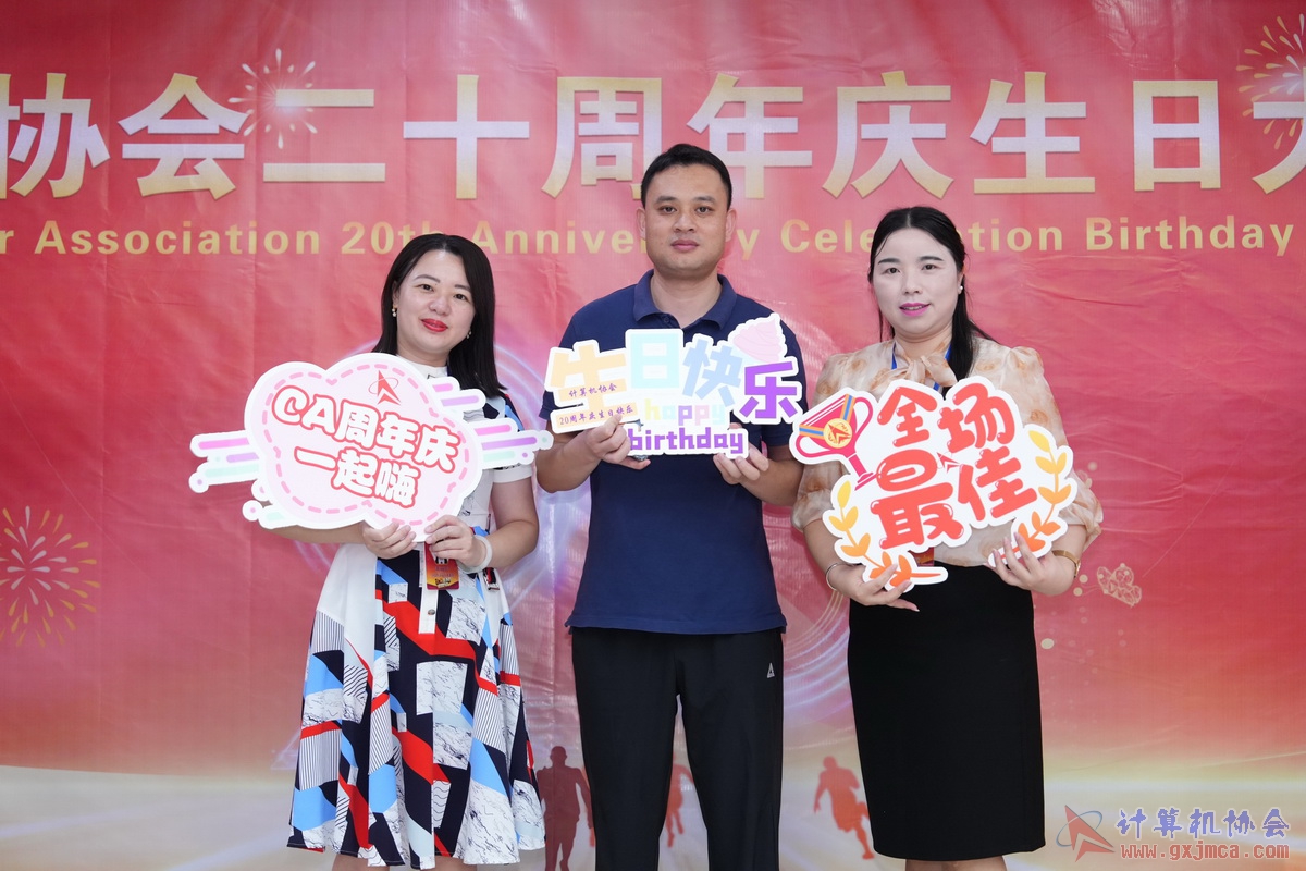 250621CA0132.JPG