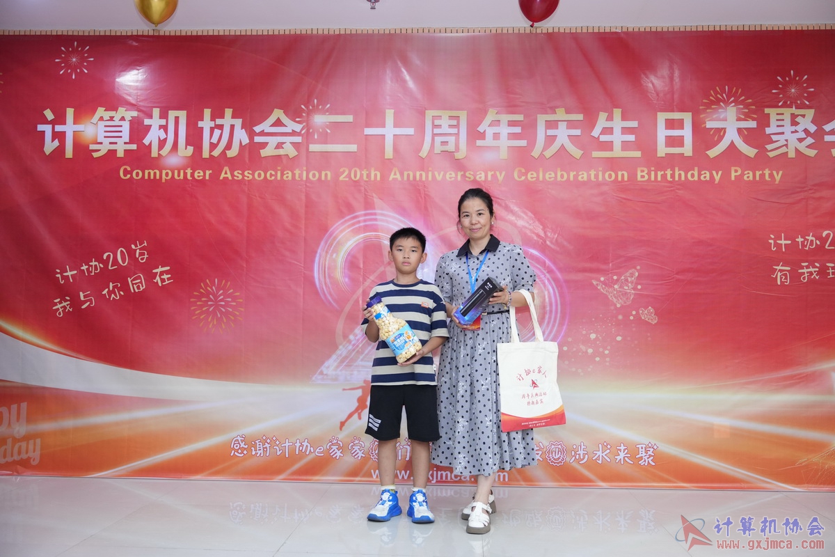 250621CA0135.JPG