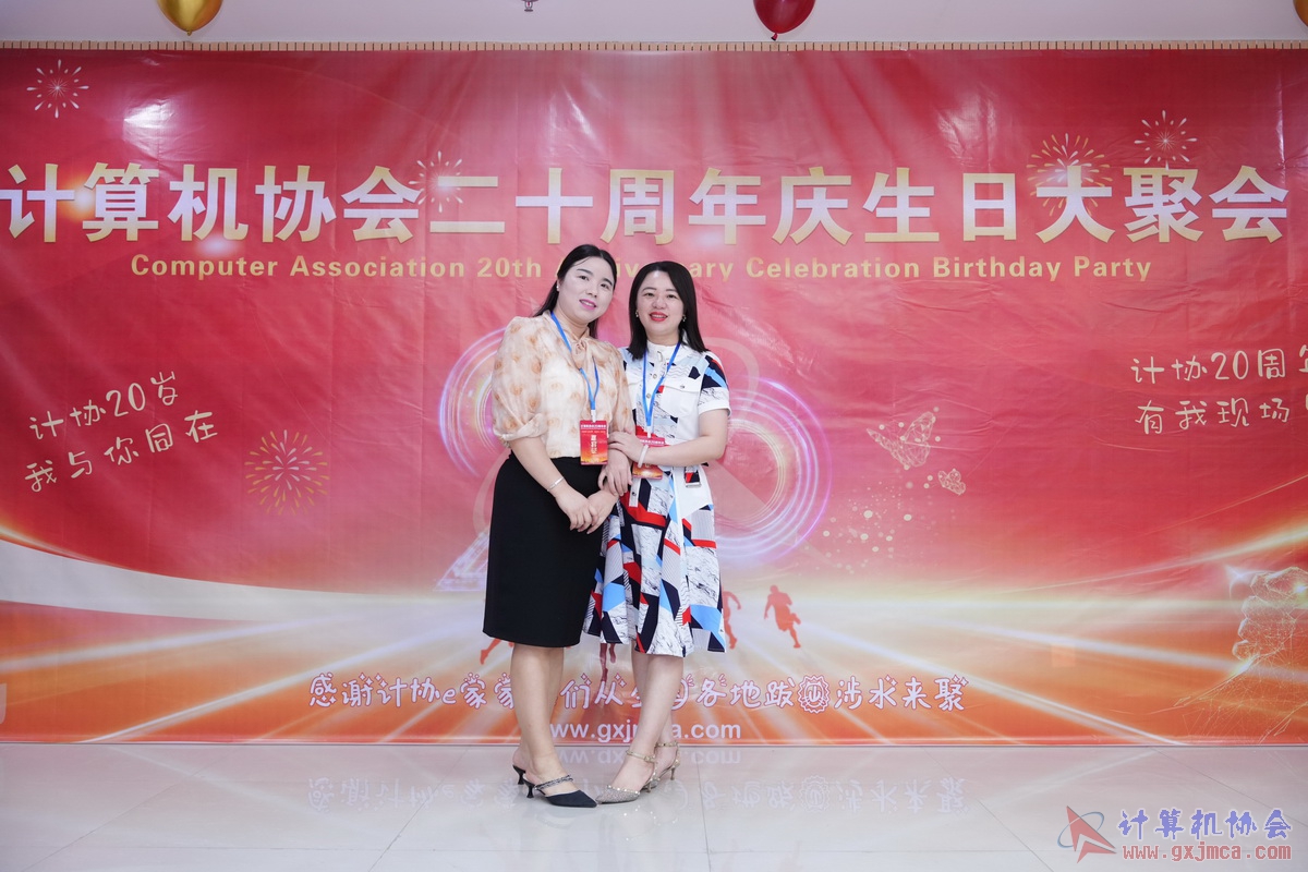 250621CA0137.JPG