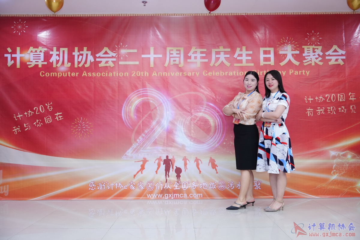 250621CA0138.JPG