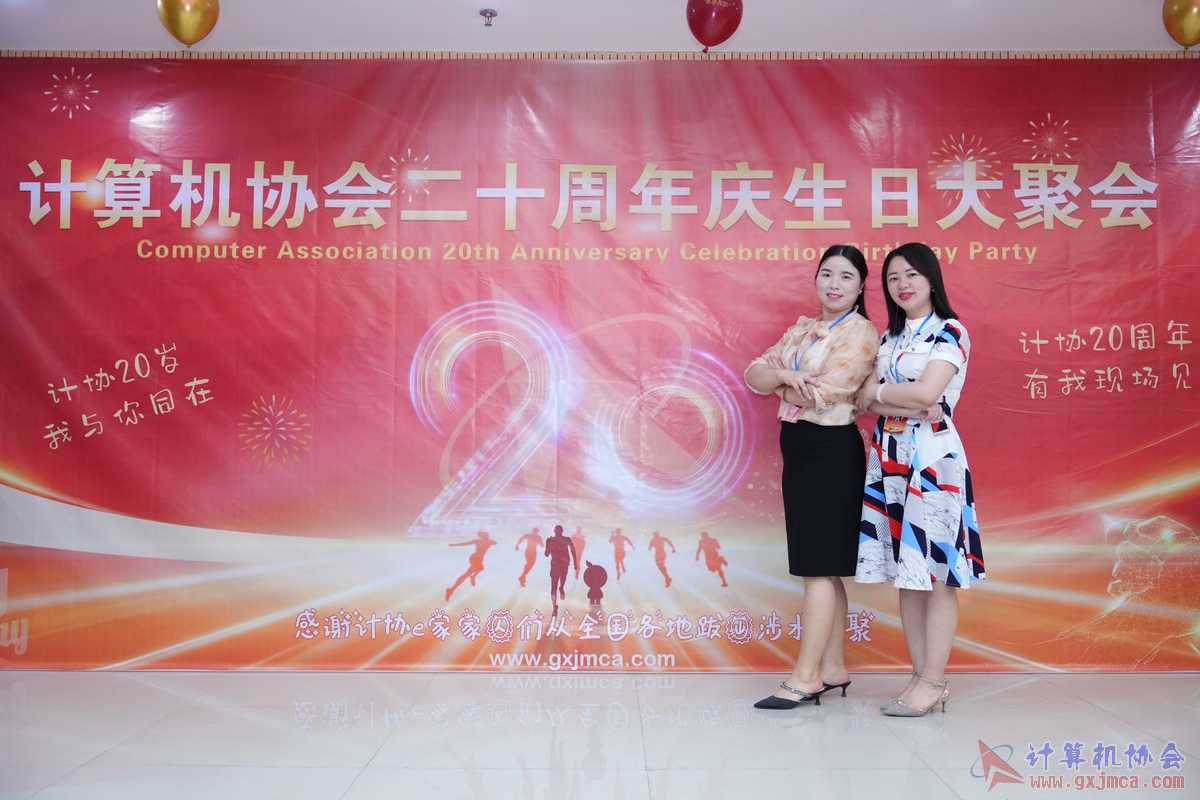 250621CA0139.JPG