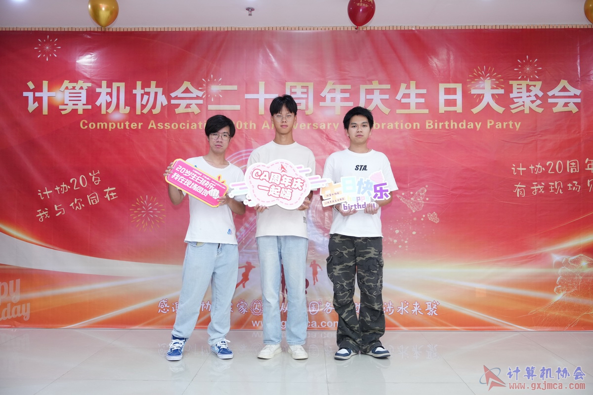 250621CA0147.JPG