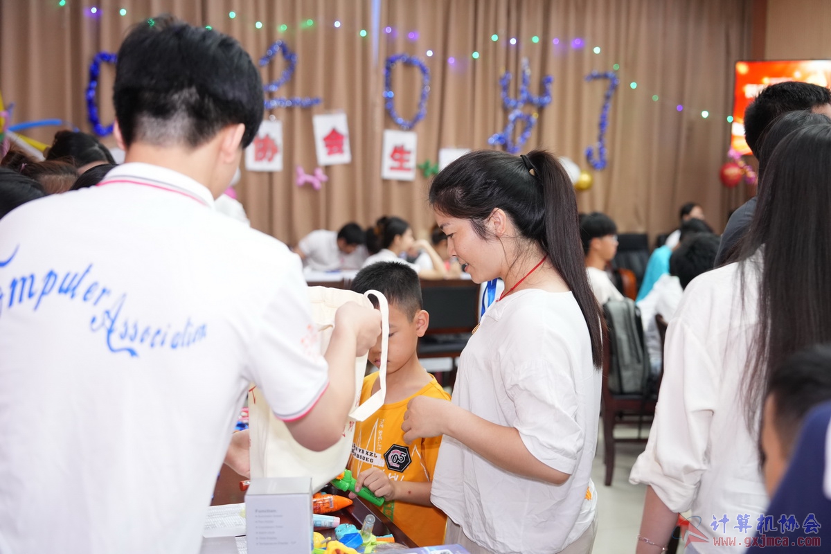 250621CA0151.JPG